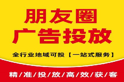 案例分享：SEM托管助力企业实现线上营销突破