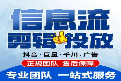 成功企业SEM竞价代运营案例研究
